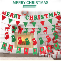 Christmas flag from MMCIS China